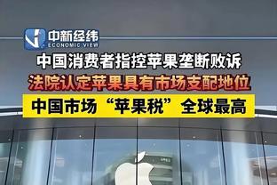 必威电竞精装版app截图3